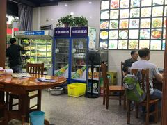 -全乐鱼馆·淳牌有机鱼直营店