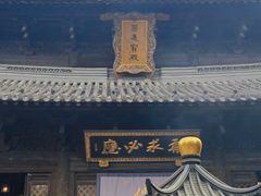 -锦溪古镇