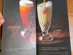 菜单-春水堂人文茶馆(台北信义店)