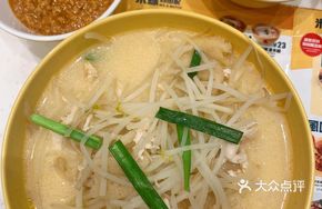 Northern Fried Sauce