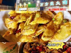 -小民大排档(光谷店)