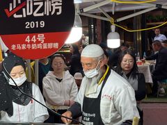 -正宁路小吃夜市