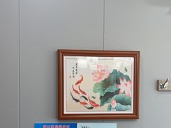 -醉御香渔家园(临沂路与大连路店)