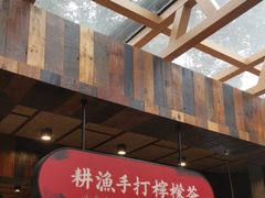 -耕渔小院·湖南鱼鲜(望城店)