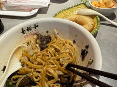 -易裕和·长沙米粉(吉尼斯获奖竹塘西路店)