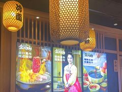-金刚山黑牛炭火自助烤肉(西大望路店)