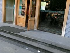 -天语雅阁(永乐路店)