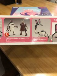 -新时模型(新街口店)