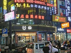 -万佳广场(台东店)