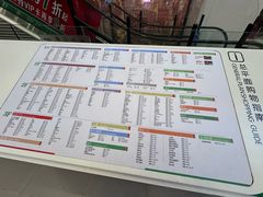 -砂之船奥特莱斯(合肥店)