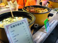 -安徽阜阳卷馍(西单店)