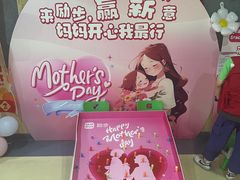 -励步成长中心(老福山校区)