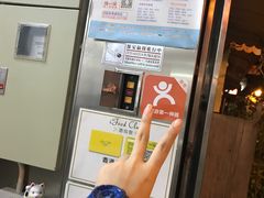 -澳门长洲糯米糍(柯打苏沙街店)