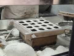 -徐思园大糕(江扬南路店)