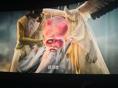 -万达影城(西铁营万达广场IMAX店)
