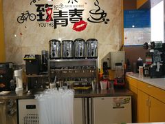 -小明同学(栖乐荟购物广场店)