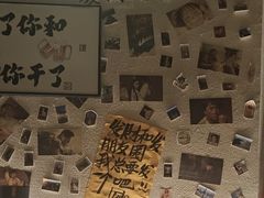-三杯赤運·中式小酒馆(所城里店)