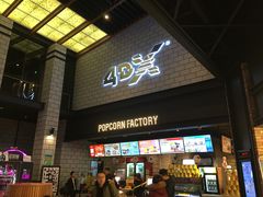 -CGV影城(源著IMAX店)