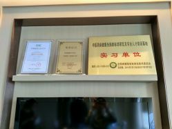 -巍阁高端月子会所