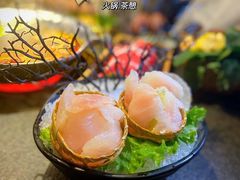 -湊湊火锅·茶憩(和平大悦城店)