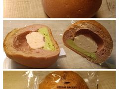 -追光 Dream Bakery(汉街店)