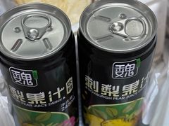 -魏家便利(小南门店)