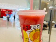 -喜茶(太原印象城店)