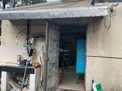 -高桥小香松糕