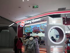 -DQ·蛋糕·冰淇淋(五棵松万达店)