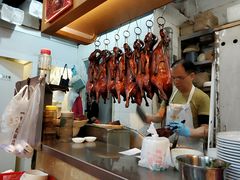 -一乐烧鹅(中环店)
