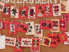 -Briant石窑面包(丰盛里店)
