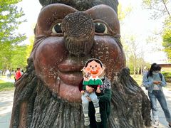 -长春公园(普阳街道)