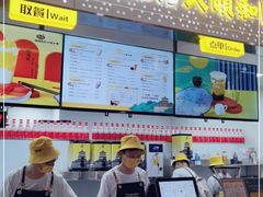-维维豆奶(金鹰新街口店)