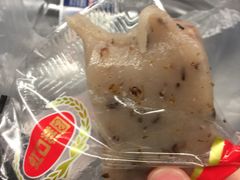 -上海虹口糕团食品厂(欣兴店)
