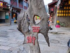 -大师傅金奖啤酒鱼(西街口总店)