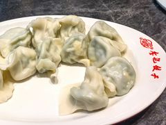 -李记饺子·熏酱东北菜(欢乐谷店)