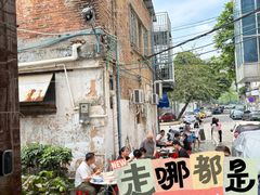 -陈记饮食店(菜园墩店)