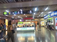 -连城·新天地(福华一路店)