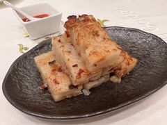 香煎腊味萝卜糕-翠园(北京王府中环店)