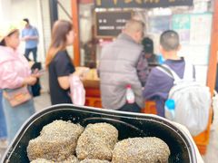 -叶氏麻糍(鼓浪屿店)