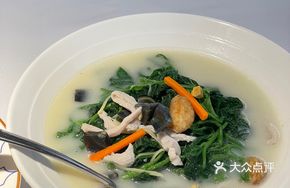 Steamed Mulberry Leaves in Superior Soup