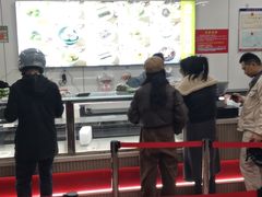 -许阿姨糕团店(南京总店)