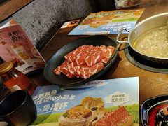 -呷哺呷哺 小火锅 (浦东新欧尚超市店)