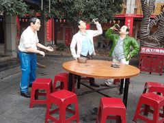 -吉庆街美食广场