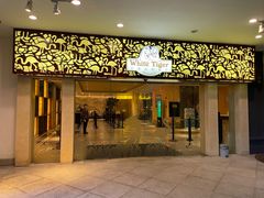 -白虎自助餐厅·真老虎·景观自助餐厅(广州长隆酒店)