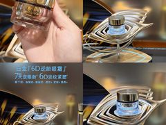 -大商麦凯乐(大连总店)