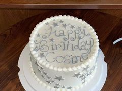 -Lucky Time幸福时光DIY蛋糕烘焙馆(大悦城店)