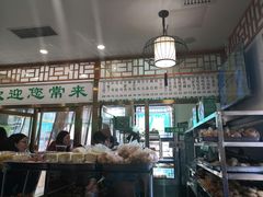 -护国寺小吃店(阜成门桥店)
