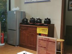 -元大中医连锁·疼痛推拿理疗·艾灸(紫竹园店)