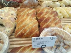 -焙丽拾光(麦凯乐直营店)